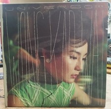 Pack Universo Wong Kar Wai [Blu-ray]