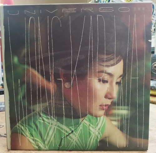 Pack universo wong kar wai - pack,