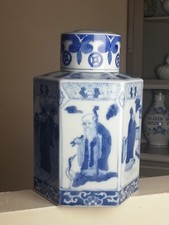 Pot à gingembre Chine en