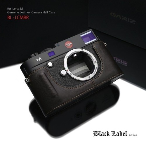 Gariz black label - gariz,