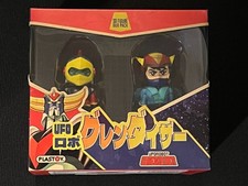 COFFRET GOLDORAK 2 MINI