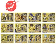 Rare Saint Seiya Ichiban Kuji