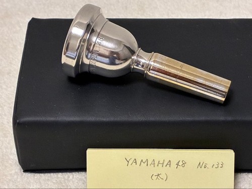 Embouchure trombone grande
