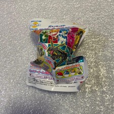 Pokemon Bikkura Egg Monster