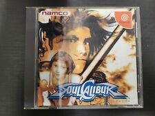 Soulcalibur SEGA DreamCast