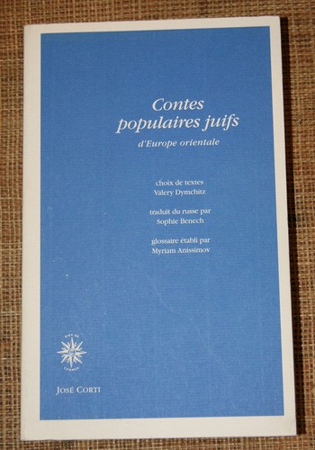 Dymchitz contes populaires - dymchitz,