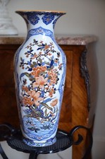 GIEN Grande vase en faience 