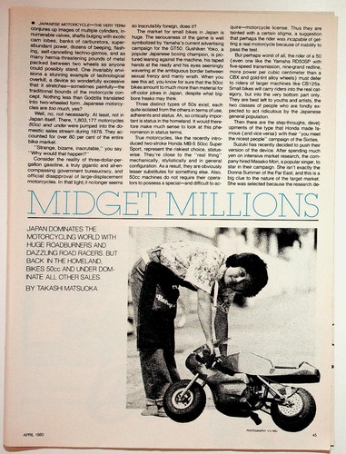 1980 midget millions - 1980, honda