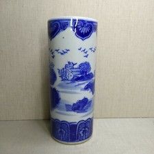 Vintage Chinese porcelain blue