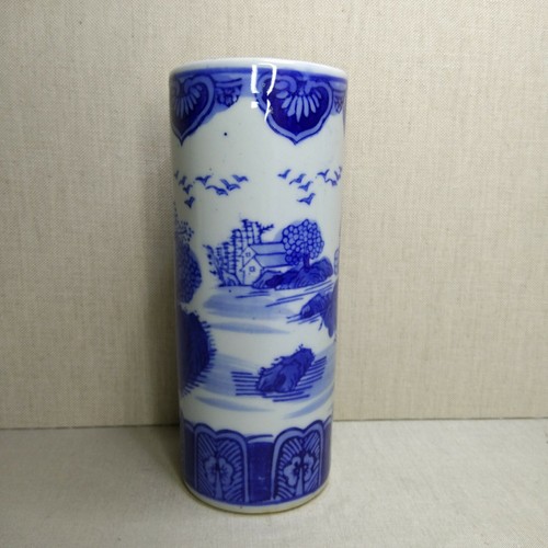 Vintage chinese porcelain - porcelain, blue