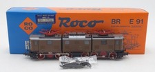 Roco 04139B HO Scale E-Lok BR