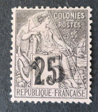 Colonies Françaises Madagascar N° 5  sans gomme 1 brisé Signé Scheller C: 330 €