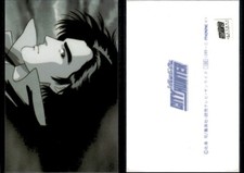 ramicard Laminated City Hunter japanese Movic with sticker (PB) "1289C"