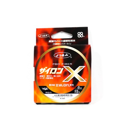 Ygk mini rope for assist - ygk,