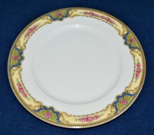 Motocross Elite Limoges Rose