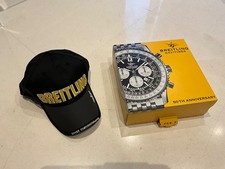 Rare collector: Casquette