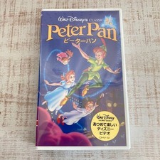Peter Pan Dubbed Disney VHS tk