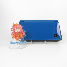 【Bon】Nintendo DSi LL XL