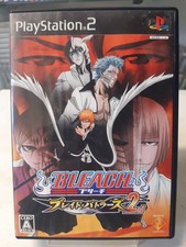 BLEACH Blade Battlers 2nd -