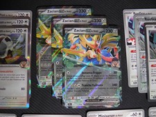 Pokemon - Lot de 32 cartes -