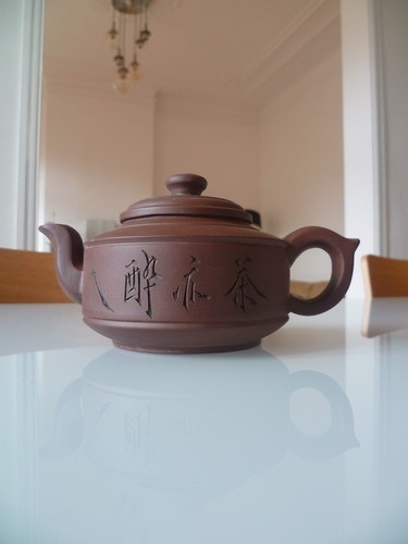 Vintage 20th century - vintage, chinese