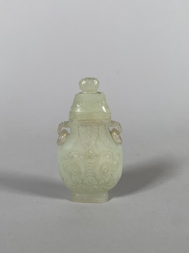Petit vase jade nephrite - petit, en