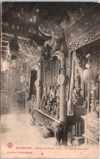 17 ROCHEFORT SUR MER - Maison de Pierre Loti, la pagode Japonaise