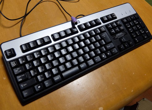 Clavier authentique ancien - clavier,