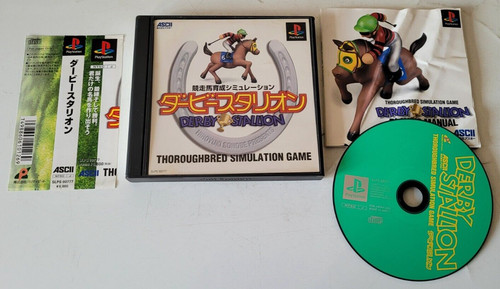 Derby stallion playstation - stallion, 1