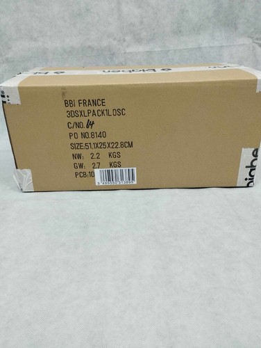 Lot revendeur x10 - lot,