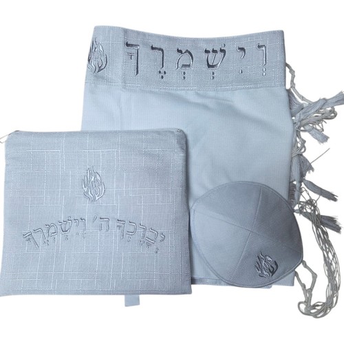 Ensemble halakeh pour garçon - halakeh,