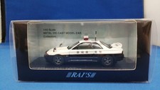 Voiture miniature RAI 1991 Shizuoka Prefectoral Police Expressway Traffic Police