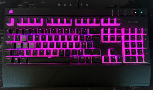 Clavier corsair strafe - clavier,
