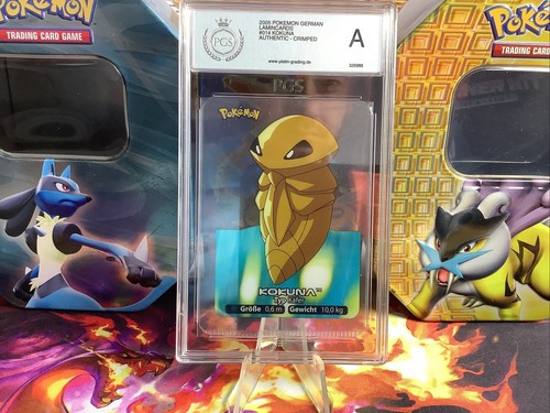 Carte pokemon card kokuna - pokemon,