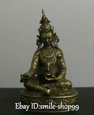 Tibet Bronze Seat Lotus