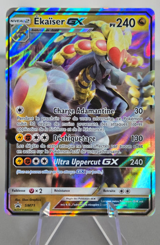 Carte pokémon ekaiser sm71 - carte, gx