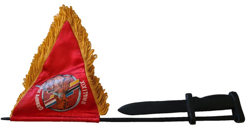 Décoration militaire - décoration,
