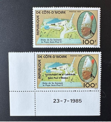 Côte ivoire 1985 872 - côte, mi.