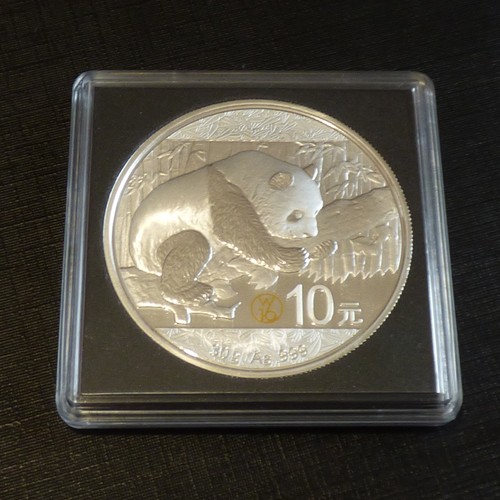 China yuan panda - panda, privy