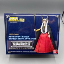 Figurine Saint Cloth Myth