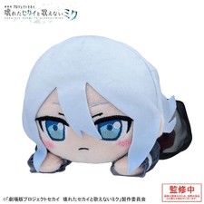 [HATSUNE MIKU : SCÈNE