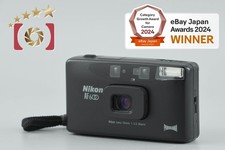 Appareil photo argentique