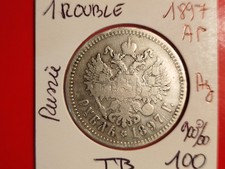 Russie 1 Rouble 1897