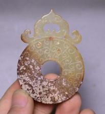 6cm rare antique dynasty - 6cm,