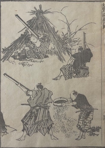 Hokusai samouraï - hokusai,