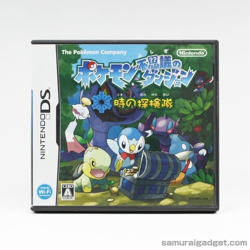 Pokemon mystery dungeon - pokemon,