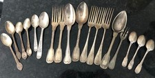 Rare lot cuilleres - rare, 18