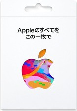 Japan Apple iTunes & App Store