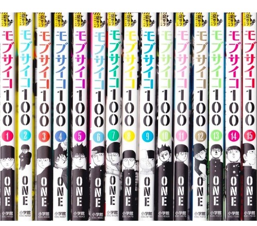 Lot livres animés - 4,