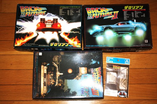 Aoshima delorean back - delorean, to